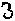free web counter