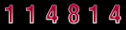free counter