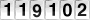 Irene1 page-view counter